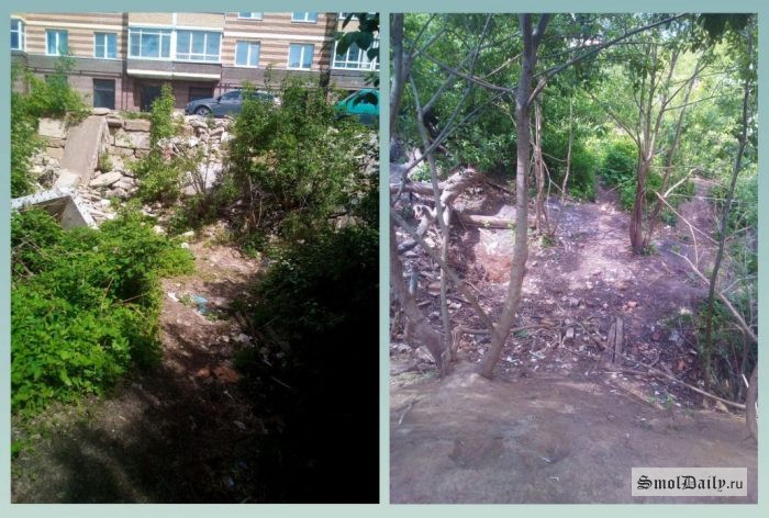 Фото 5 Г