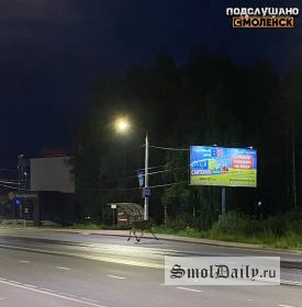 Фото Бывших Самара