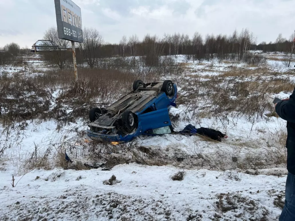 Водитель был пьян». В Смоленске произошло жёсткое ДТП с перевёртышем |  14.12.2022 | Быстрые новости Смоленска «SmolDaily»