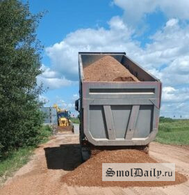 В Смоленской области проходит капитальный ремонт дороги в деревню Садовая