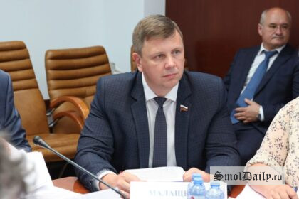Сенатор Артем Малащенков рассказал о принятии в Совете Федерации закона Смоленской областной Думы