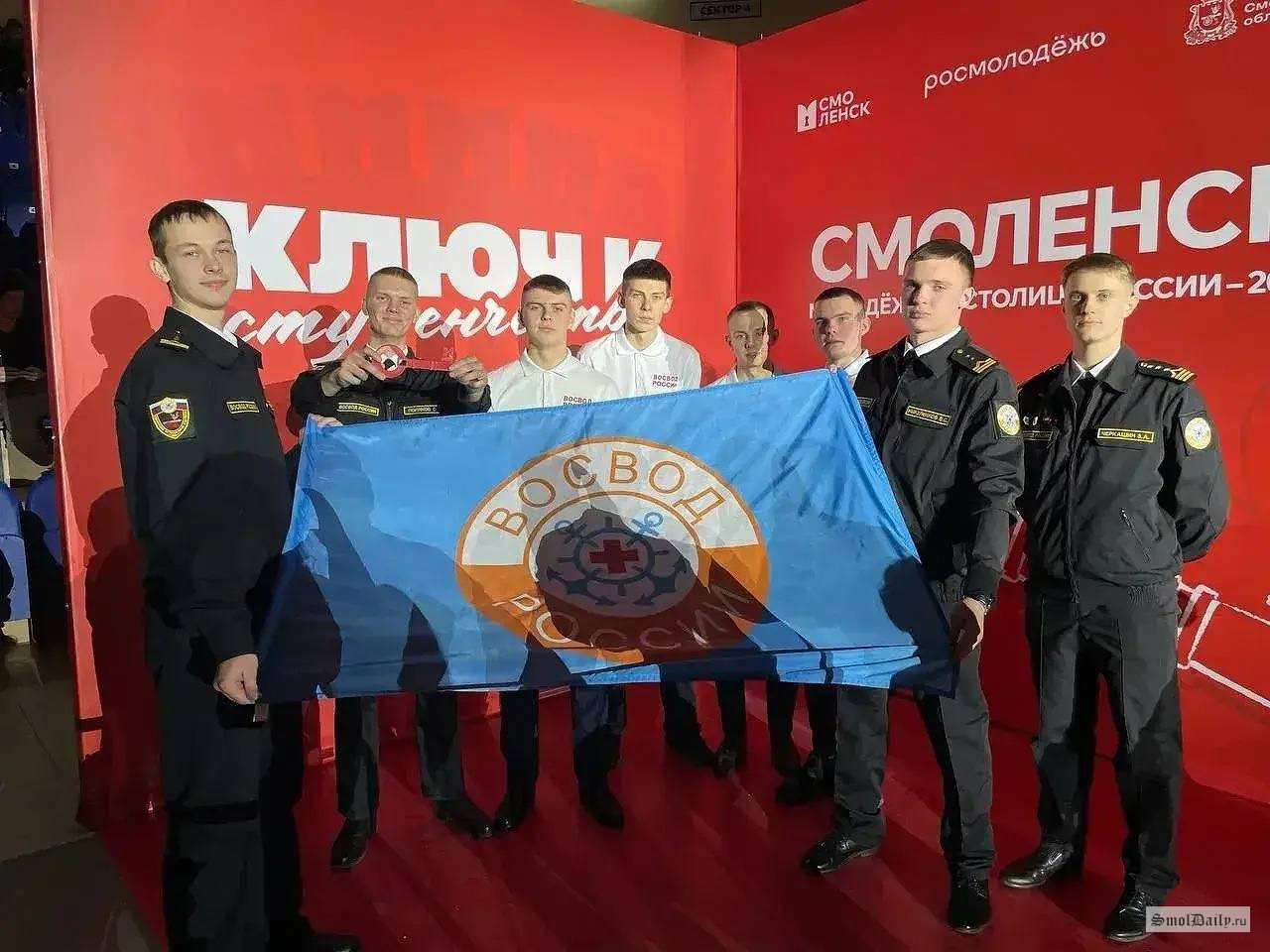 Индивидуалки Рославль Смоленская Область